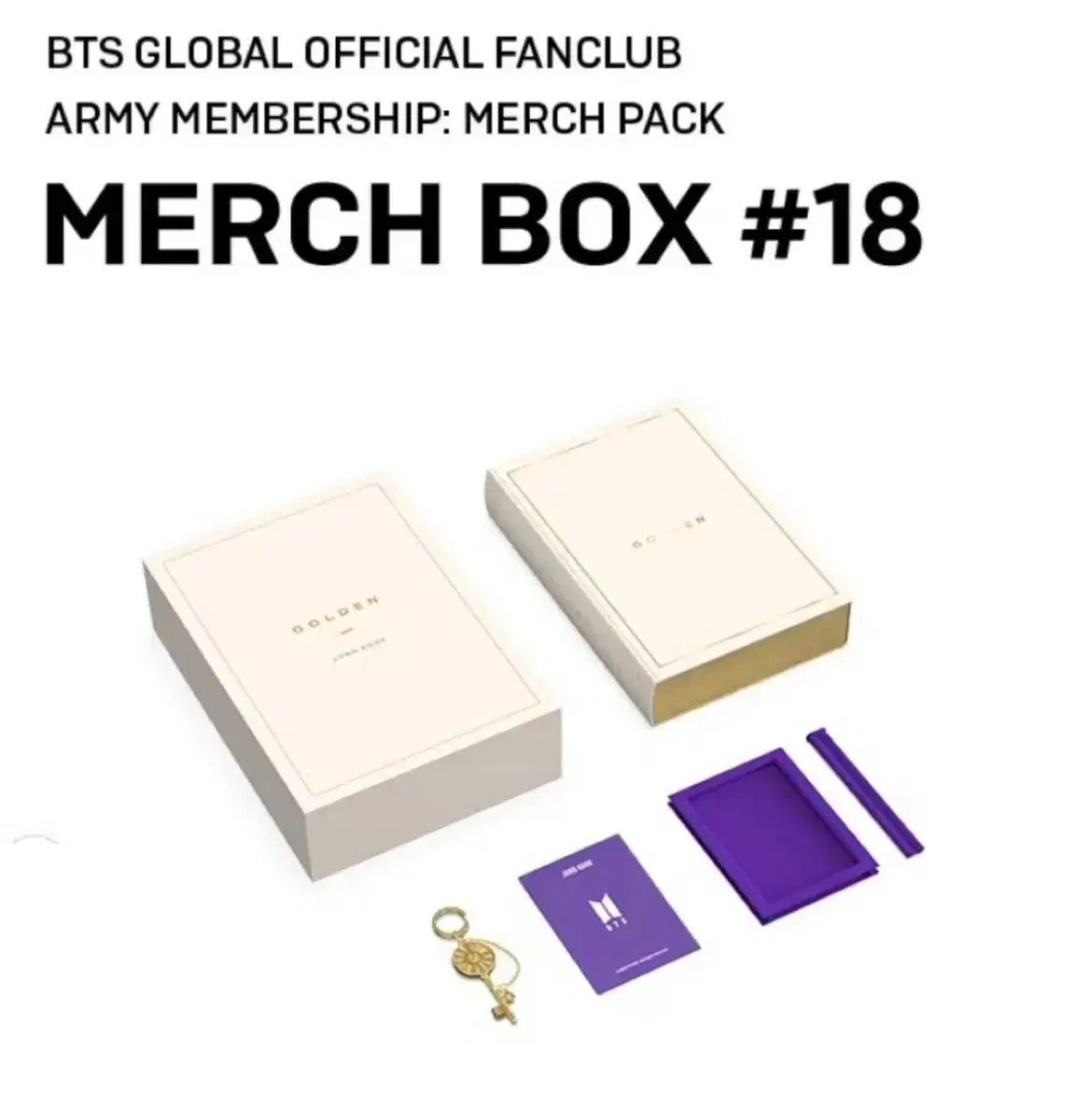 MERCH BOX # 18 マーチボックス BTS MERCH BOX マーチボックス MERCH BOX ＃ 18 未開封 - メルカリ