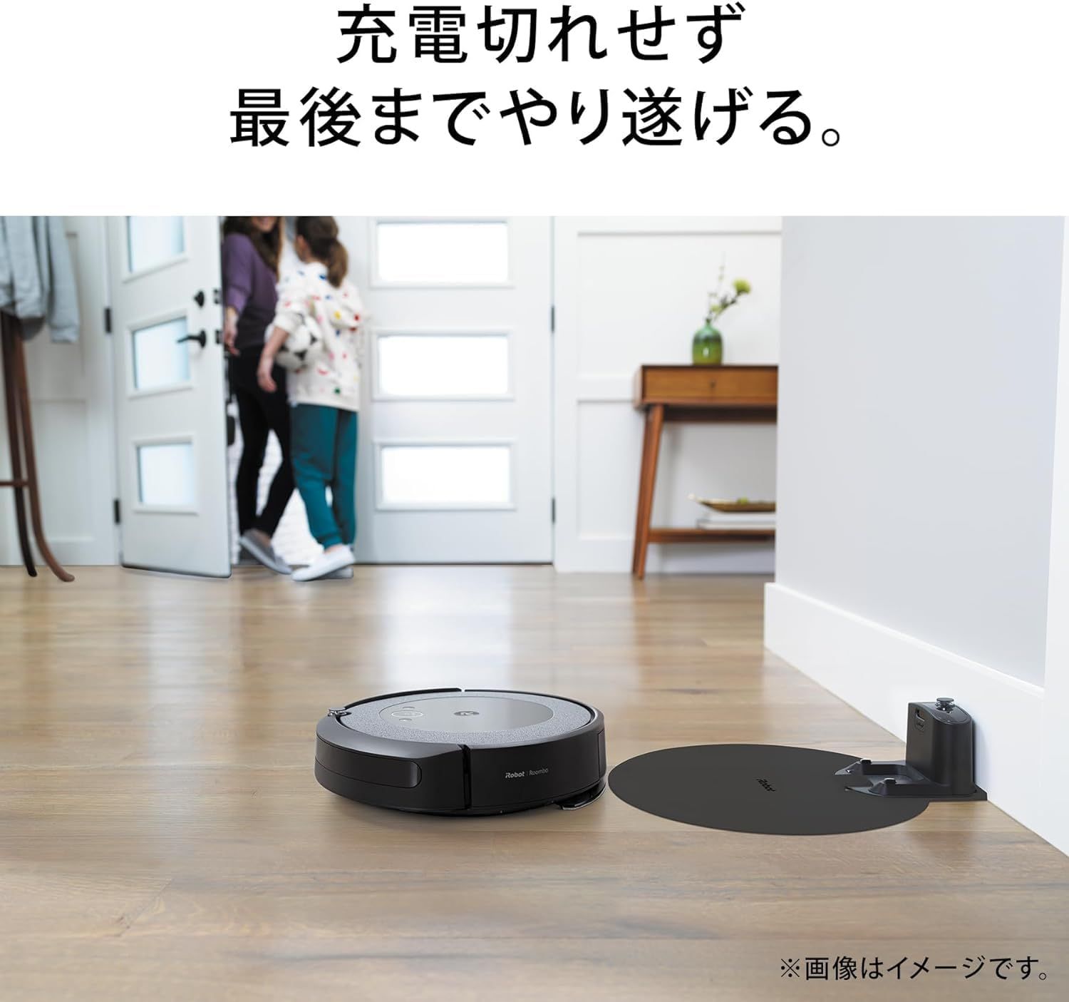 ルンバ コンボ j5 ロボット掃除機 アイロボット(iRobot)j517860 Amazon | ルンバ コンボ j5 ロボット掃除機 アイロボット(iRobot