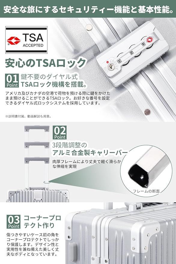 [WanderMore] スーツケース アルミフレーム キャリーケース Mサイズ Amazon.co.jp: [WanderMore] スーツケース キャリーケース