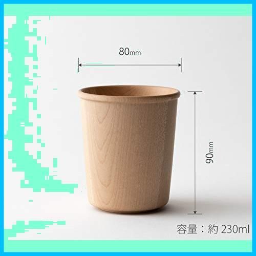 コップ