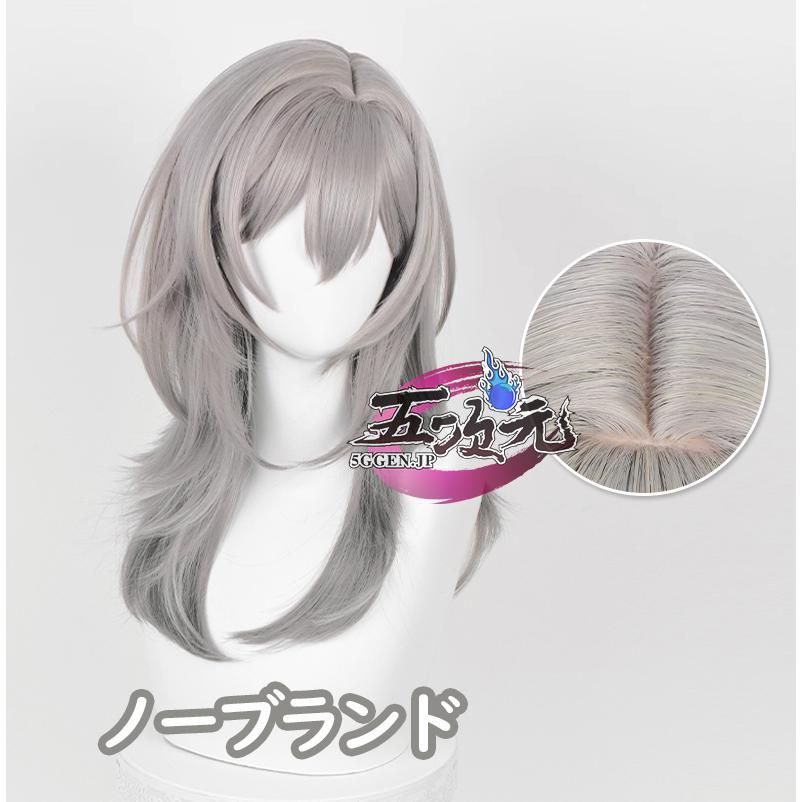 女性主人公 衣装