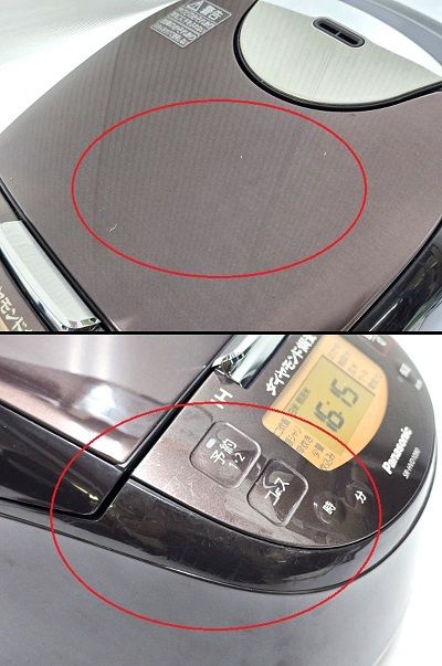 ☆新品未使用！5.5合 IH炊飯器 SR-HVD1080-T パナソニック SR-HVD1080 価格