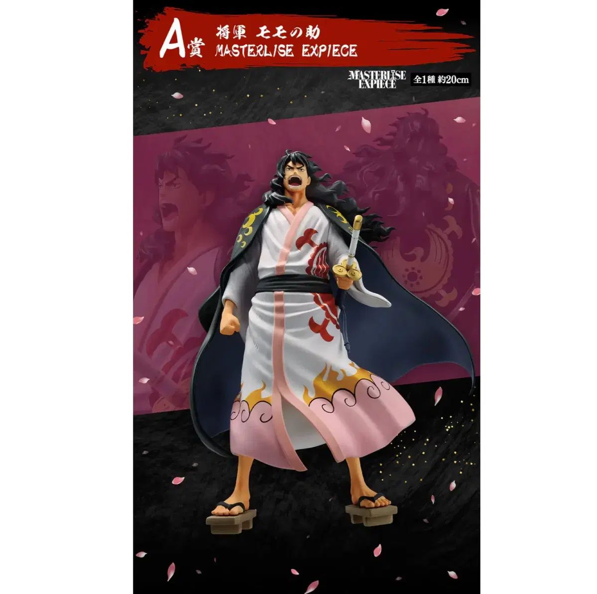 ガンダムアーセナルベース FQ1弾 パラレル 5枚セット 試作3号機 サウス