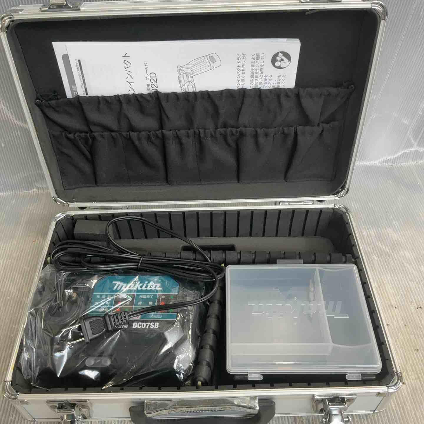 makiゆーずどひんページ ゼブラ ハイマッキー 太字/細字 ライトブルー 1本 油性マーカー 油性