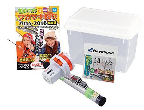 ☆★お取り置き★☆ お片付け恐竜レールボックス | CATALOG | Hape | ブランド一覧