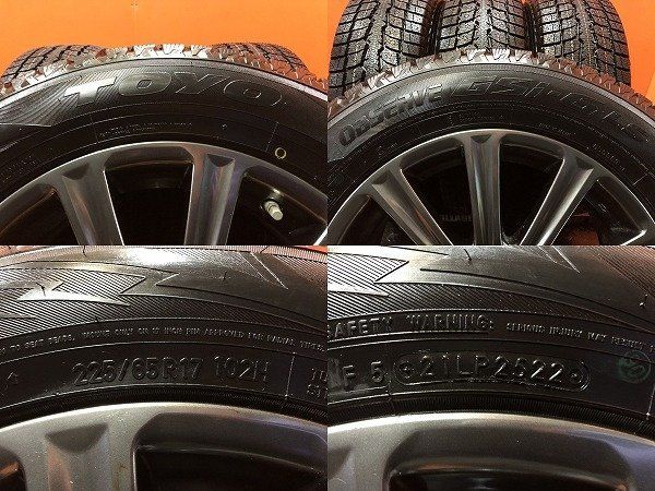 タイヤ新品 バランス済 TY Gsi-6LS 225/65R17 102H LEXUS NX 純正ホイール17インチ 7J5HPCD114.3+35 ハイグロス ハリアー流用 (VTY945) タイヤ新品 バランス済 TY Gsi-6LS 225/65R17 102H LEXUS NX 純正