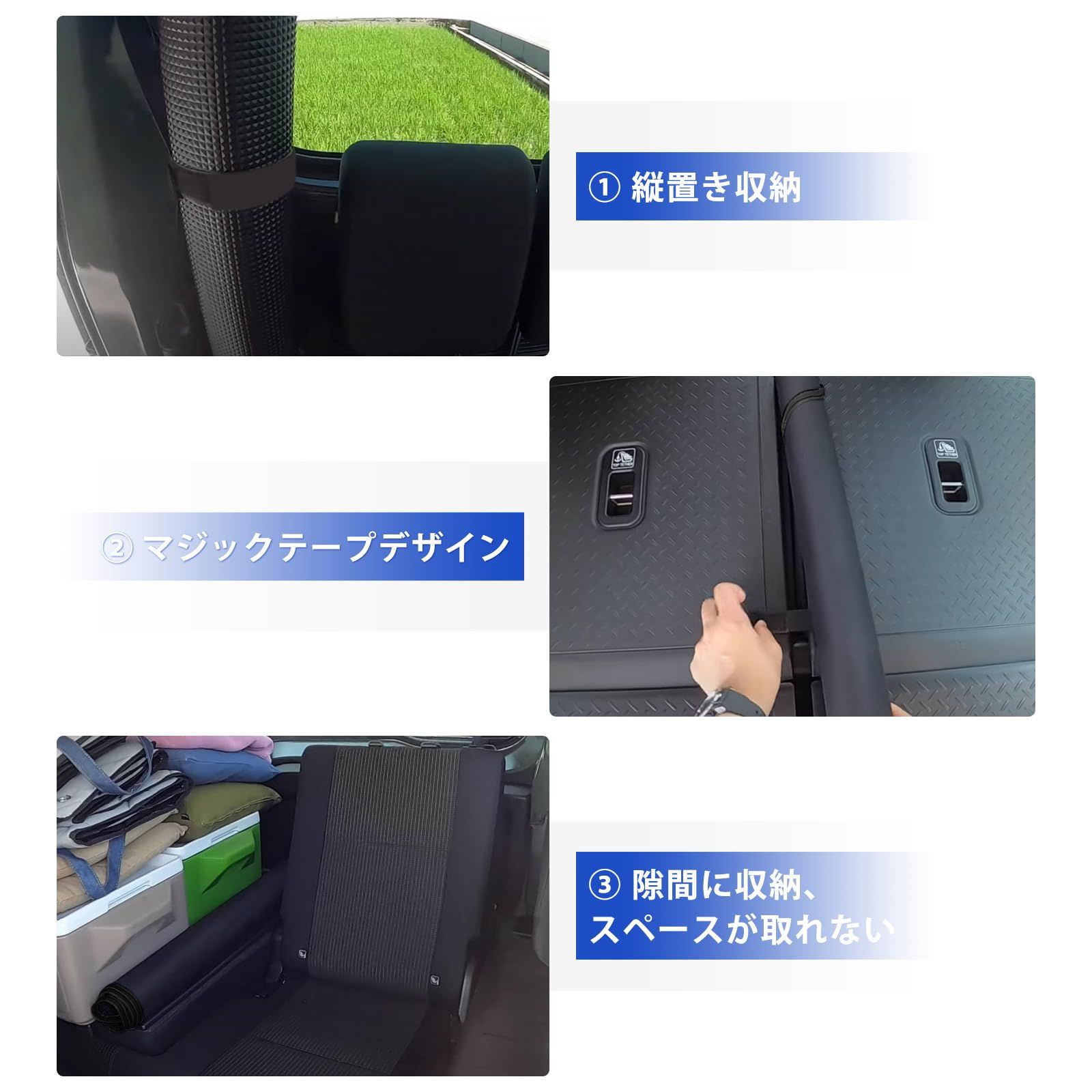 BUYFULL da64v ラゲッジマット da64v 荷室マット エブリイバン da64v マットにベルクロ付き 軽量 巻ける 収納便利 防水 耐摩擦 耐汚れ スクラム ミニキャブ NV100クリッパーバン