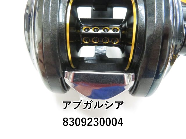 アブガルシア レボ ビッグシューター コンパクト (03-8309230004