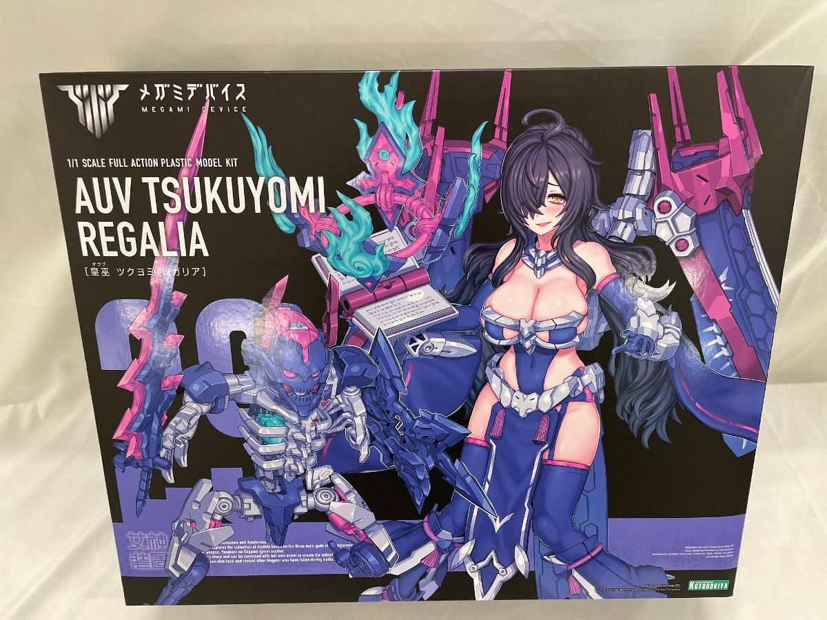 未開封 皇巫 ツクヨミ レガリア メガミデバイス