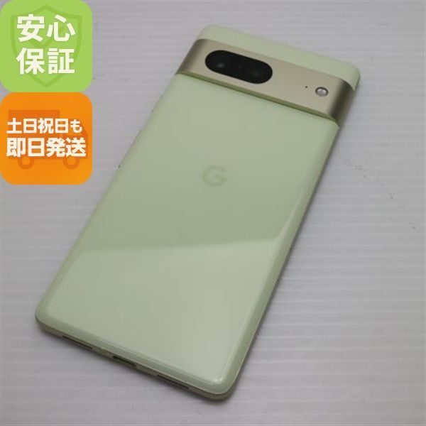 新品同様 SIMフリー Google Pixel 7 128GB レモングラス スマホ 土日祝