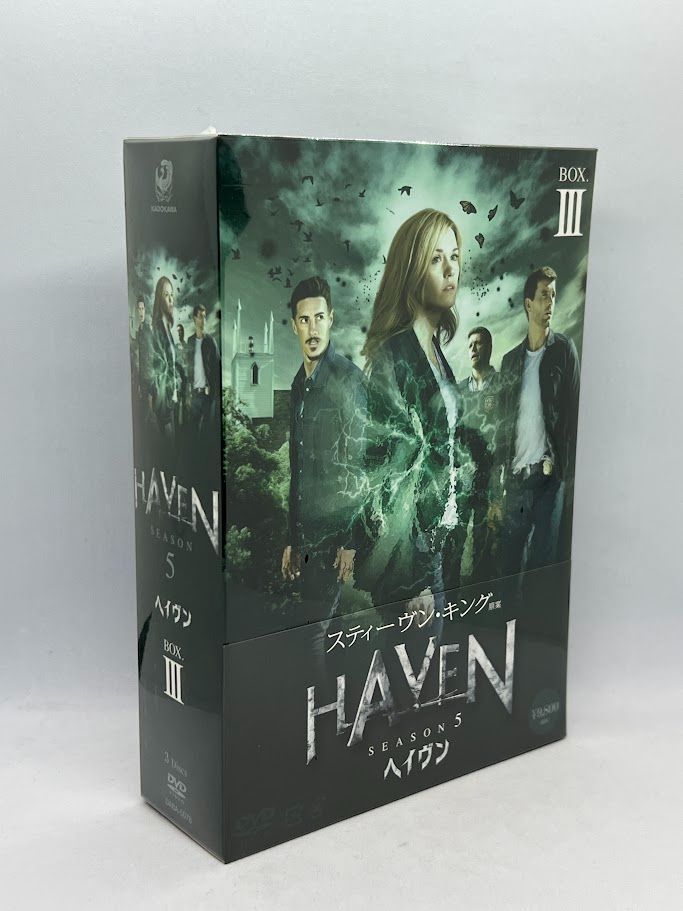 未開封】HAVEN ヘイヴン シーズン5 DVD-BOX 3 エミリー・ローズ, ルーカス・ブライアント - メルカリ