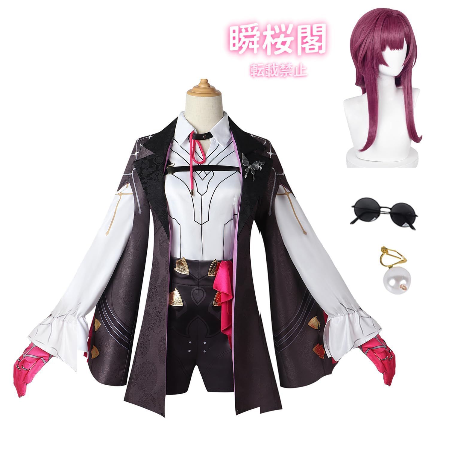 新発売 新発売 崩壊 スターレイル コスプレ ウィッグ付き 華麗版 仮装 学園祭 文化祭 撮影 ハロウイン パーティー コスチュームカフカ ハロウィン CS0926BJ