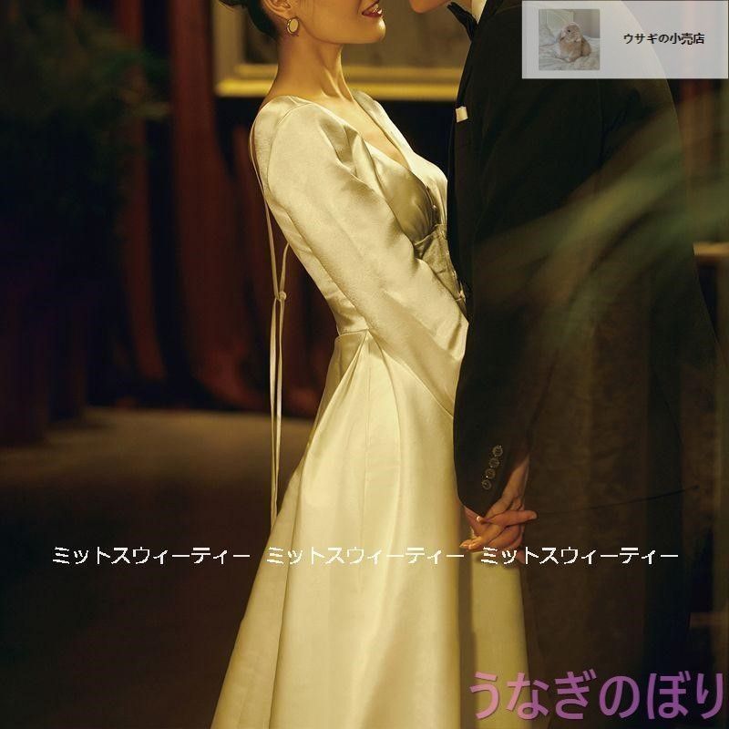 エレガント サテン