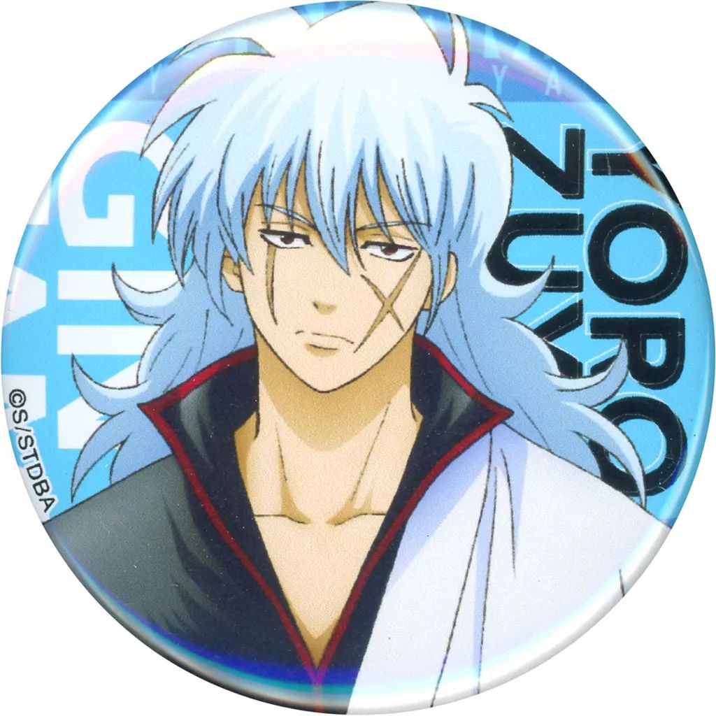 中古】バッジ・ピンズ 坂田銀時(顔アップ) 「銀魂 キャラバッジ