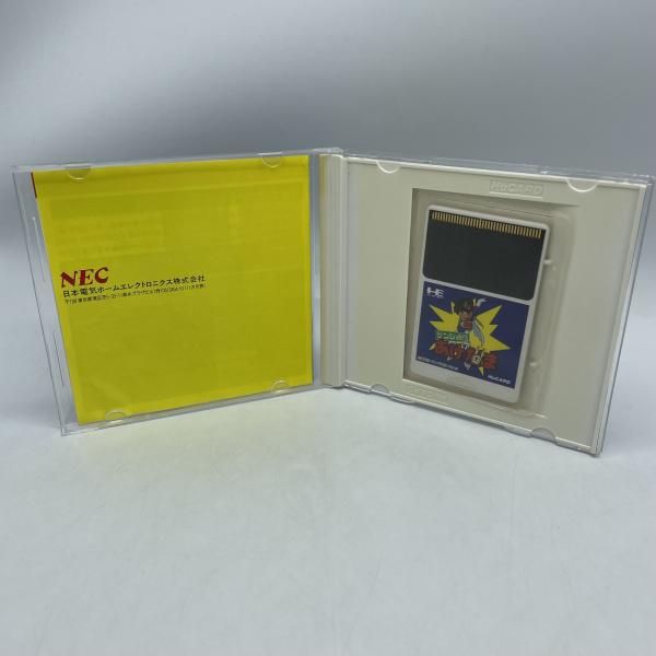 ｹﾞﾝｼﾞ通信あげだま 92