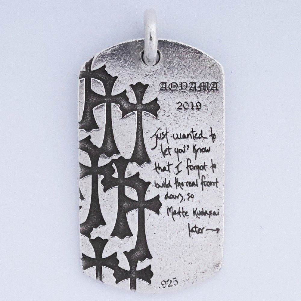 CHROME HEARTS 青山20周年記念 ドッグタグ シルバー