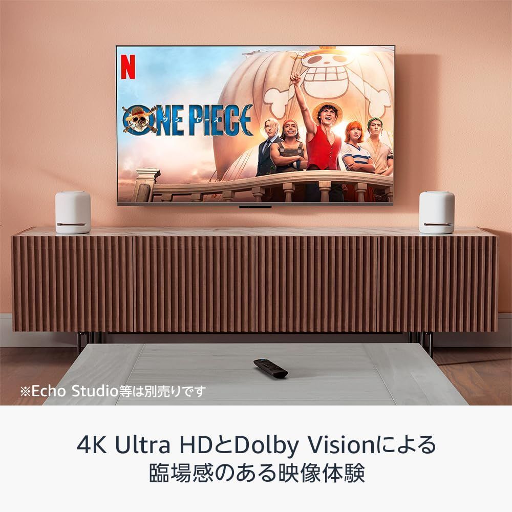 ストリーミングメディアプレイヤー