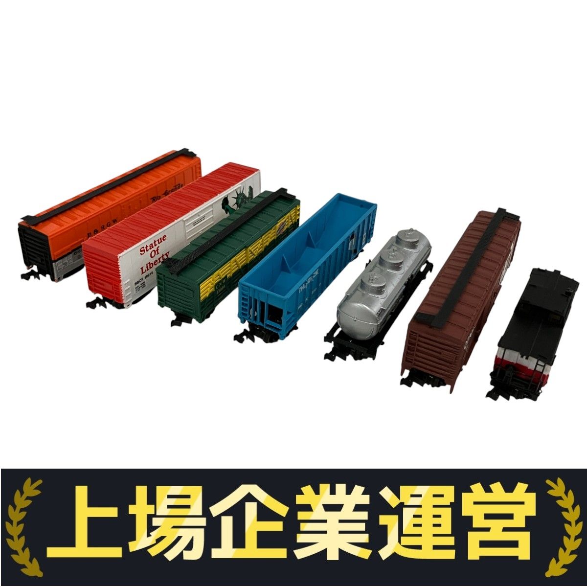 MICRO ACE A-1970 & TOMIX 鉄道模型セット　現状品 MICRO ACE A7900 貨物車7輌セット Nゲージ マイクロエース 鉄道