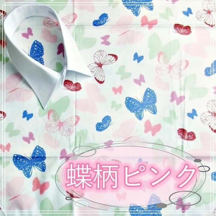 moonfarm 選べる13種 北欧 風 柄 生地 綿 ポリ 手芸 用 約2mx幅1.6m(蝶柄ピンク)