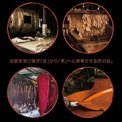 アドメイト ADD.MATE アンティークレザースタイルカラー SSサイズ キャメル STEELWINDOWSANDDOORS_COM