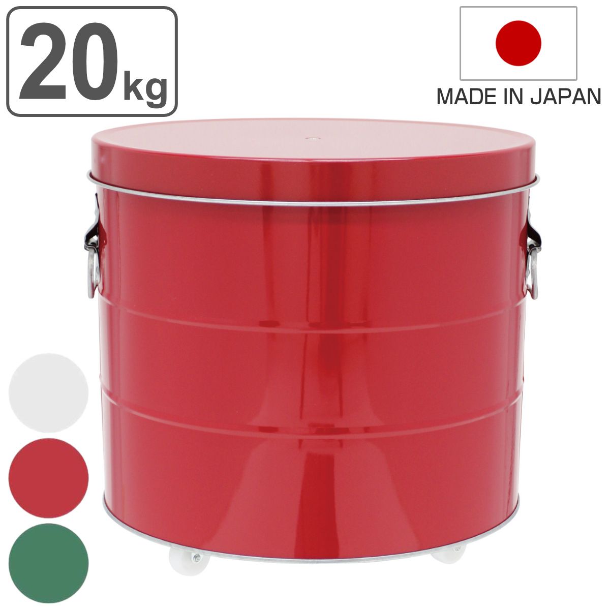 米びつ 20kg キャスター付き オバケツ OBAKETSU ライスストッカー 米櫃 ライスボックス こめびつ おすすめ 米ストッカー コメビツ お米入れ お米収納 お米保存 20キロ 計量カップ付き キッチン収納 大容量