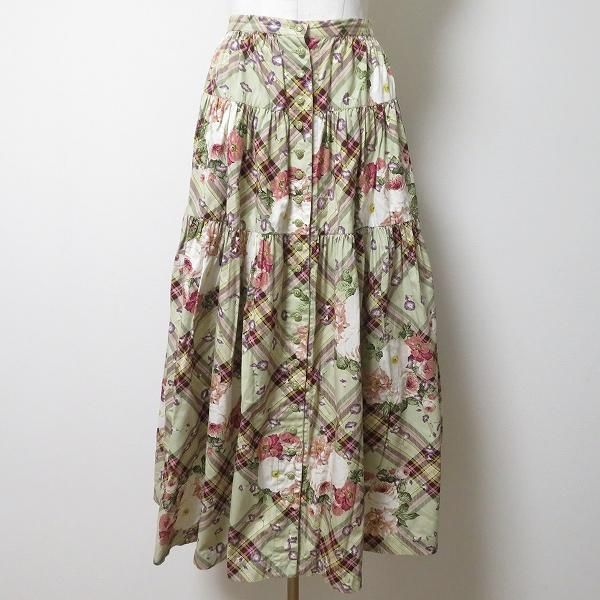 カネコイサオ　スカート　kanekoisao anc カネコイサオ KANEKO ISAO スカート 緑系 紫 花柄 チェック ロング