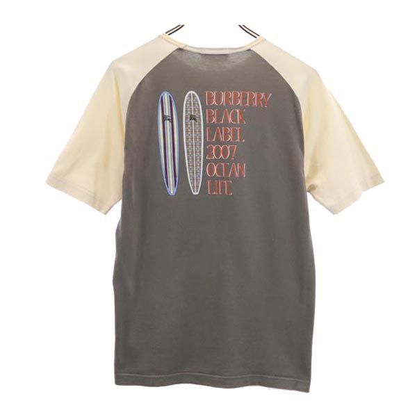 バーバリーブラックレーベル 日本製 三陽商会 バックプリント 半袖 Tシャツ 2 グレー系 BURBERRY BLACK LABEL ロゴ メンズ 【中古】  【230630】 メール便可