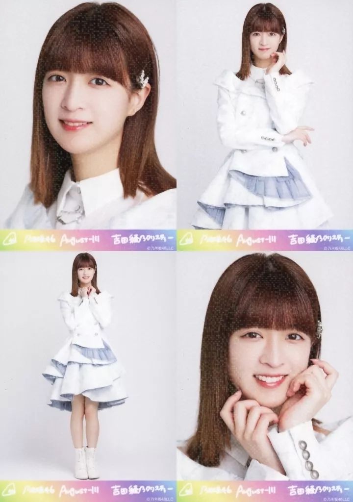 乃木坂46 生写真　吉田ジャッジクリスティー 乃木坂46 生写真 吉田ジャッジクリスティー 生写真(乃木坂46)/アイドル