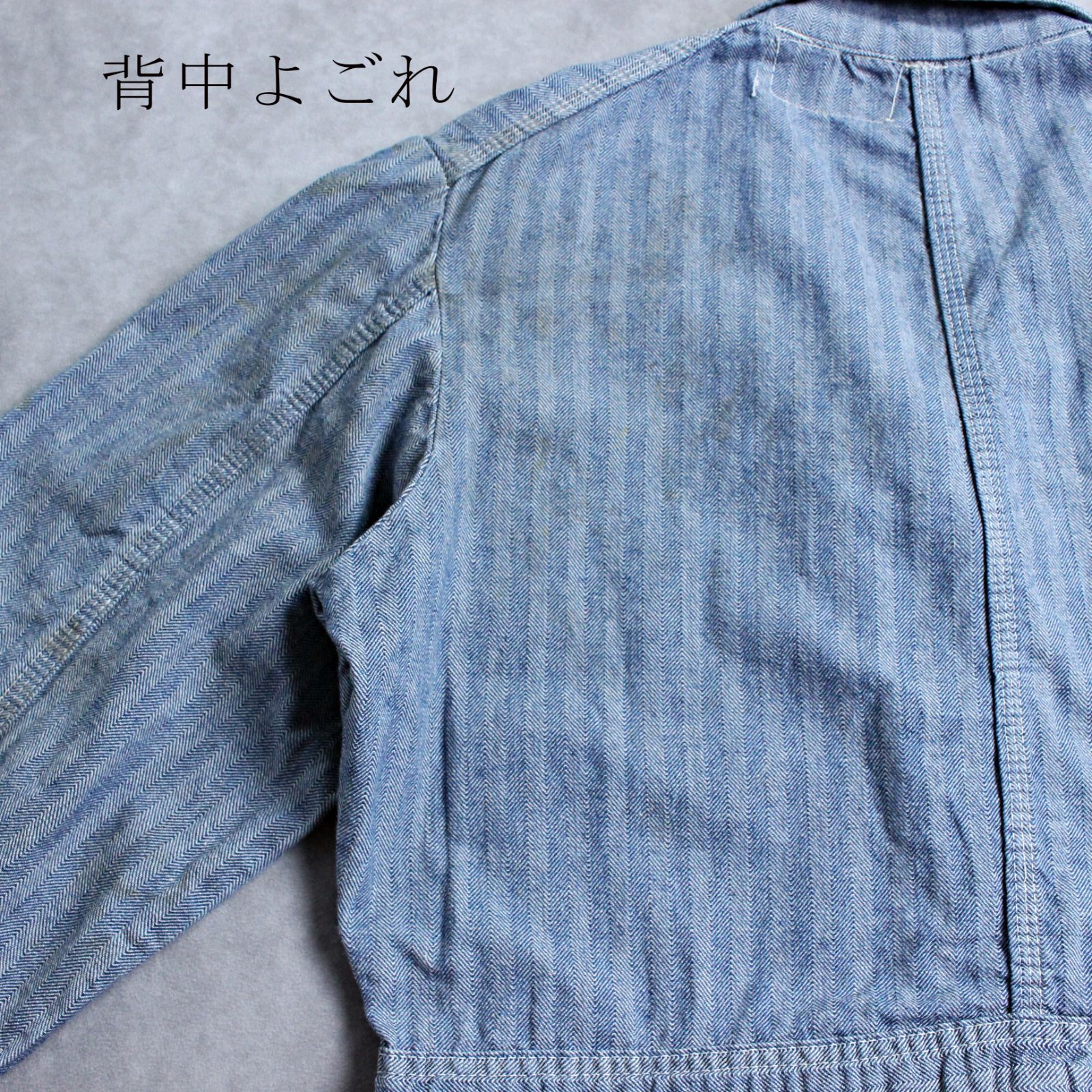 UNIVERSAL OVERALL】70s～80s USA製 ビンテージ ツナギ