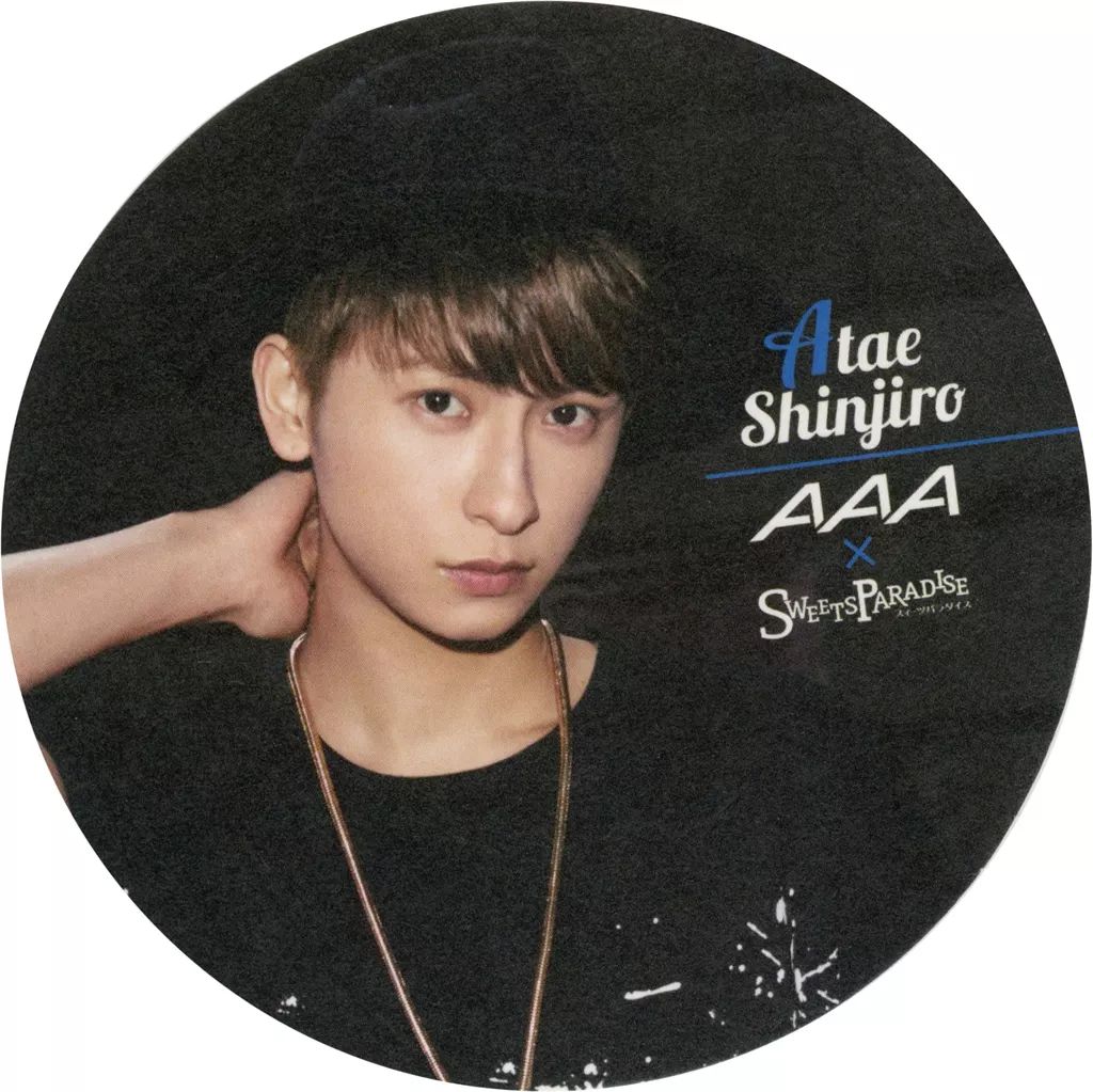 中古】コースター(男性) G-1 與真司郎(AAA)/背景ブラック コースター