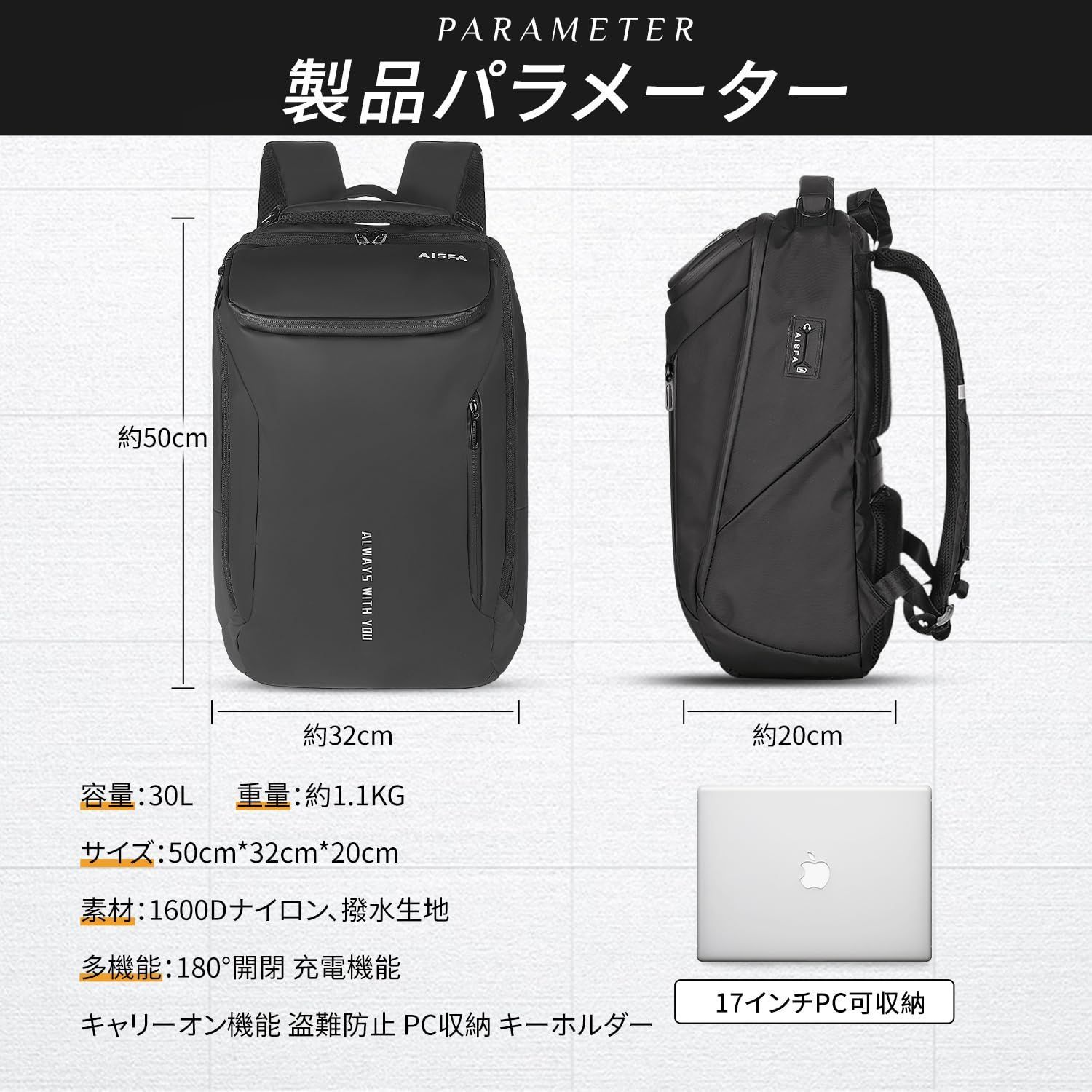 在庫セール】バッグ 学生 旅行 防水 30L 通勤 USB充電機能付き bag