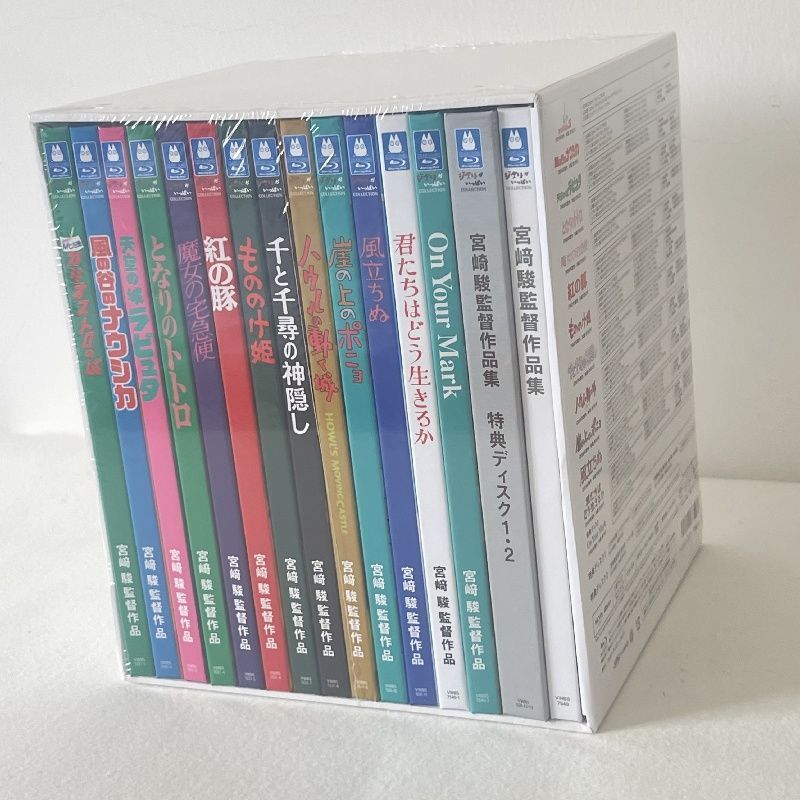 宮崎駿監督作品集 DVD 15作品 u Amazon.co.jp: 宮崎駿監督作品集 [DVD] : 宮崎駿: DVD