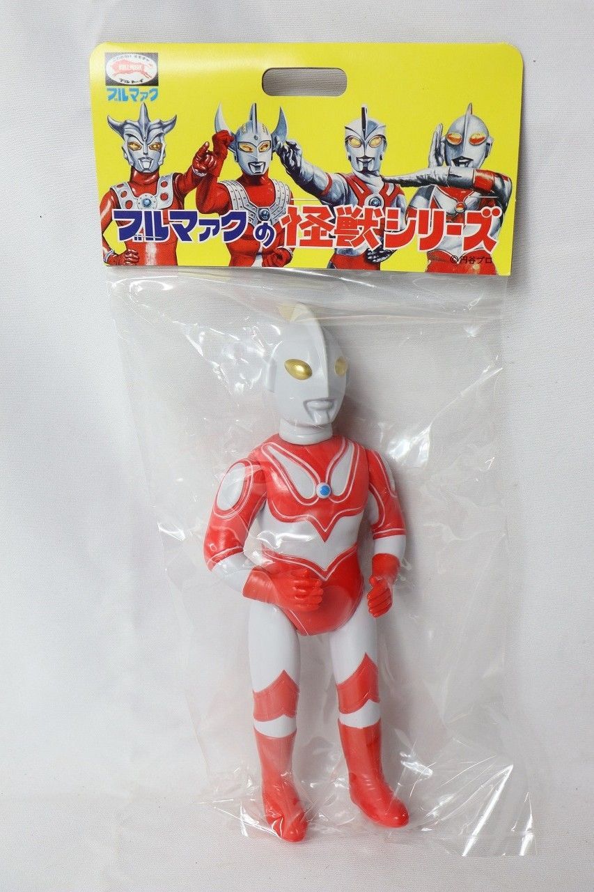 ◆ブルマァク 怪獣シリーズ S帰ってきたウルトラマン 赤手袋 ソフビ