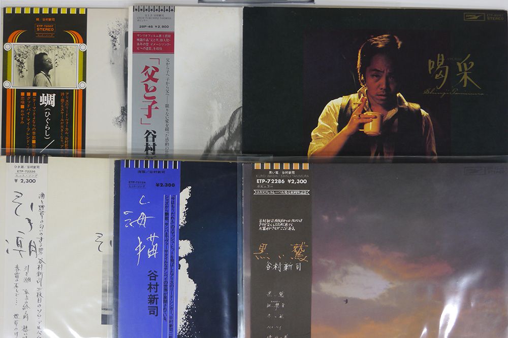 Amazon.co.jp: 谷村新司｜抱擁 -SATIN ROSE- LP 1984年 帯付き