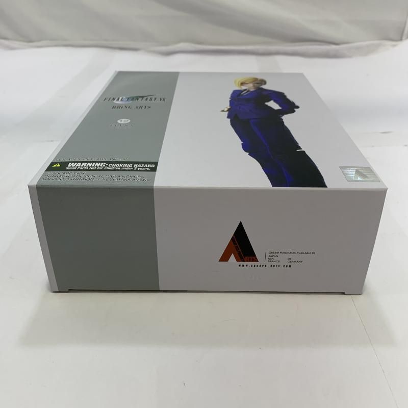 【中古】未開封)スクウェア・エニックス BRING ARTS イリーナ/ファイナルファンタジーVII[6][249008271597] ファイナルファンタジーVII ブリングアーツ イリーナ (完成品