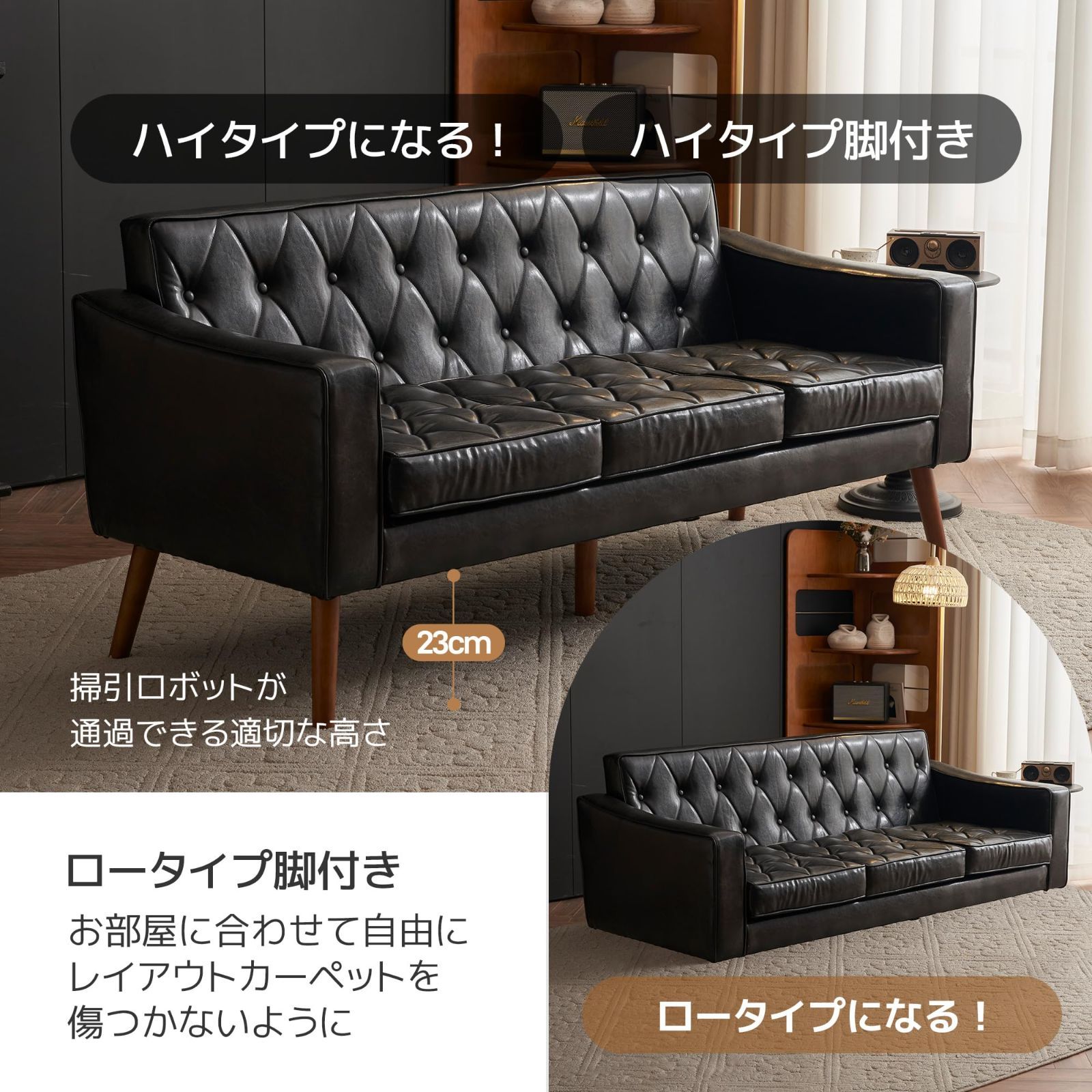 ソファー オーエスジェイ