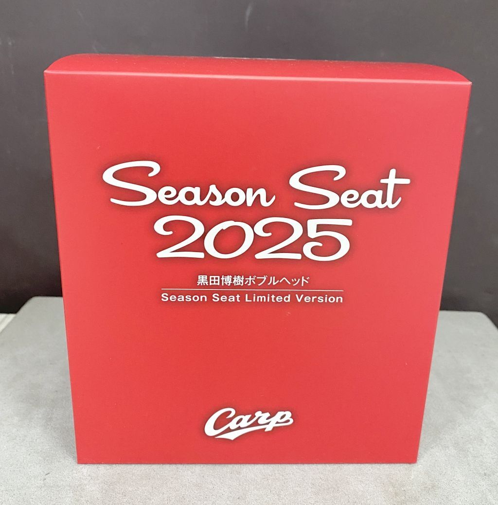 未開封品】広島カープ 黒田博樹 ボブルヘツド 年間指定席記念品