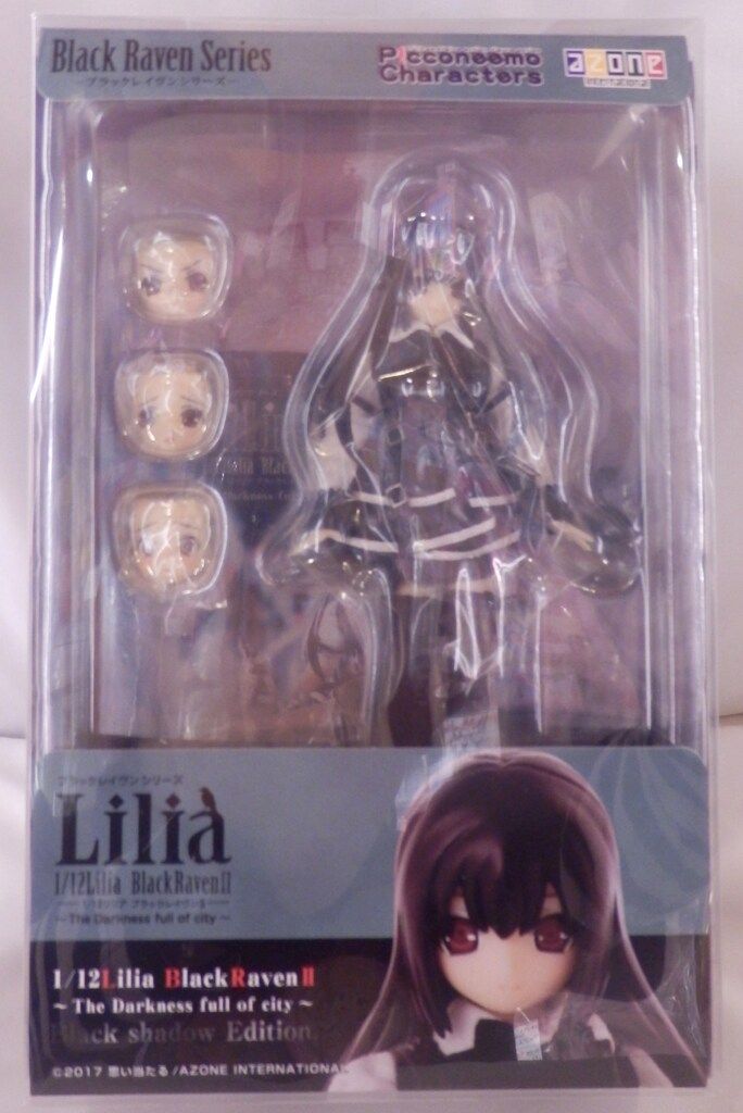 ヴァイス】居てもいい居場所 ふゆほたる SP 杏本詩歌 ムシウタ 花澤