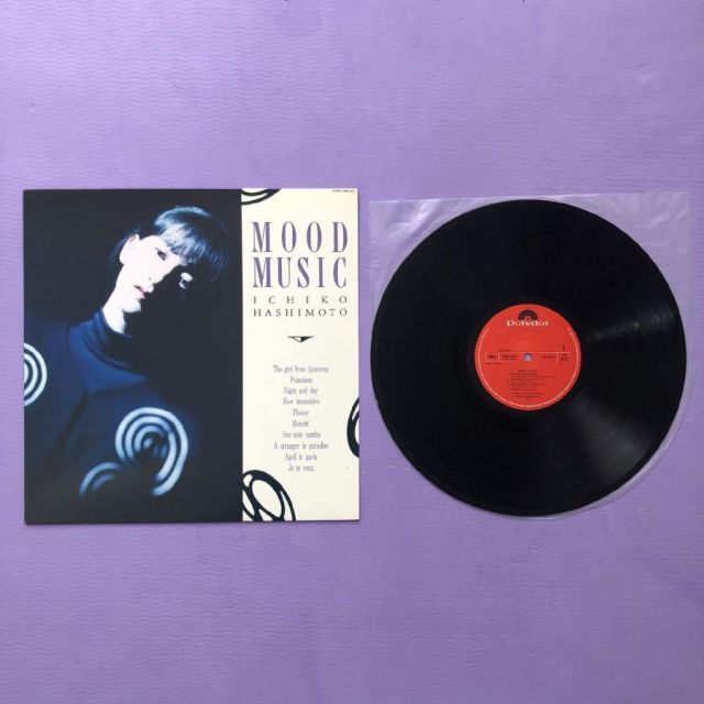 傷なし美盤 美ジャケ レア盤 1987年 オリジナルリリース盤 橋本一子