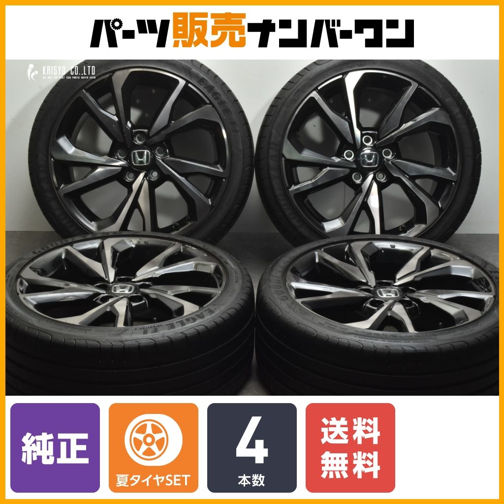 ホイールのみ販売可】ホンダ FK7 シビック ハッチバック 純正18in 8J+50 PCD114.3 グッドイヤー 235/40R18 即納可能  送料無料 - メルカリ