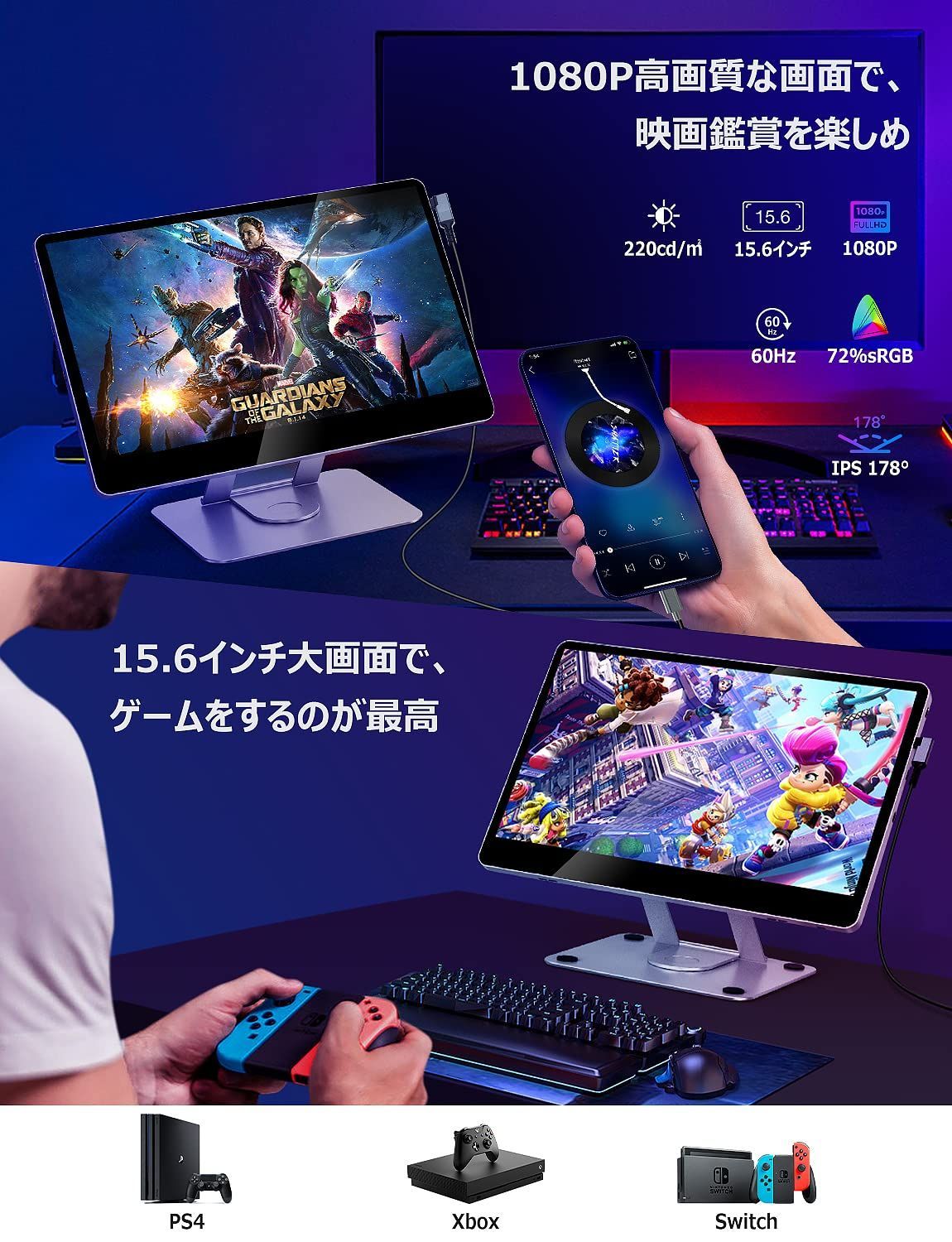 数量限定】タッチパネル 一体型アルミスタンド 1080P 15.6”画面 9言語対応UIキーボード付 360度回転&高さ調節可能 Kwumsy KX  デュアルスピーカー内蔵 ドライバー不要 Type-Cケーブル1本のみ接続済 モバイルモニター ポータブルモニ - メルカリ