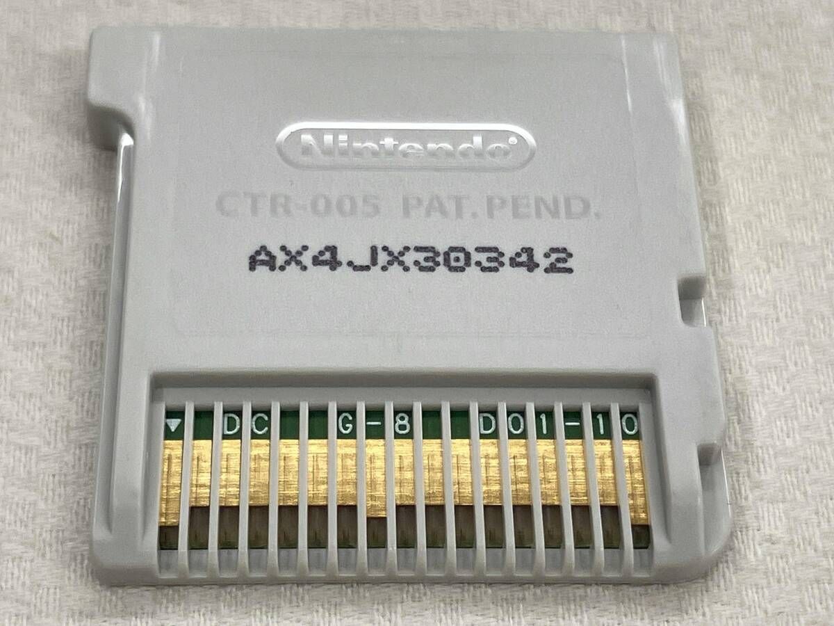 メタルマックス4 ニンテンドーDS Metal Max 4: Gekkou no Diva - Nintendo 3DS [Pre-Owned