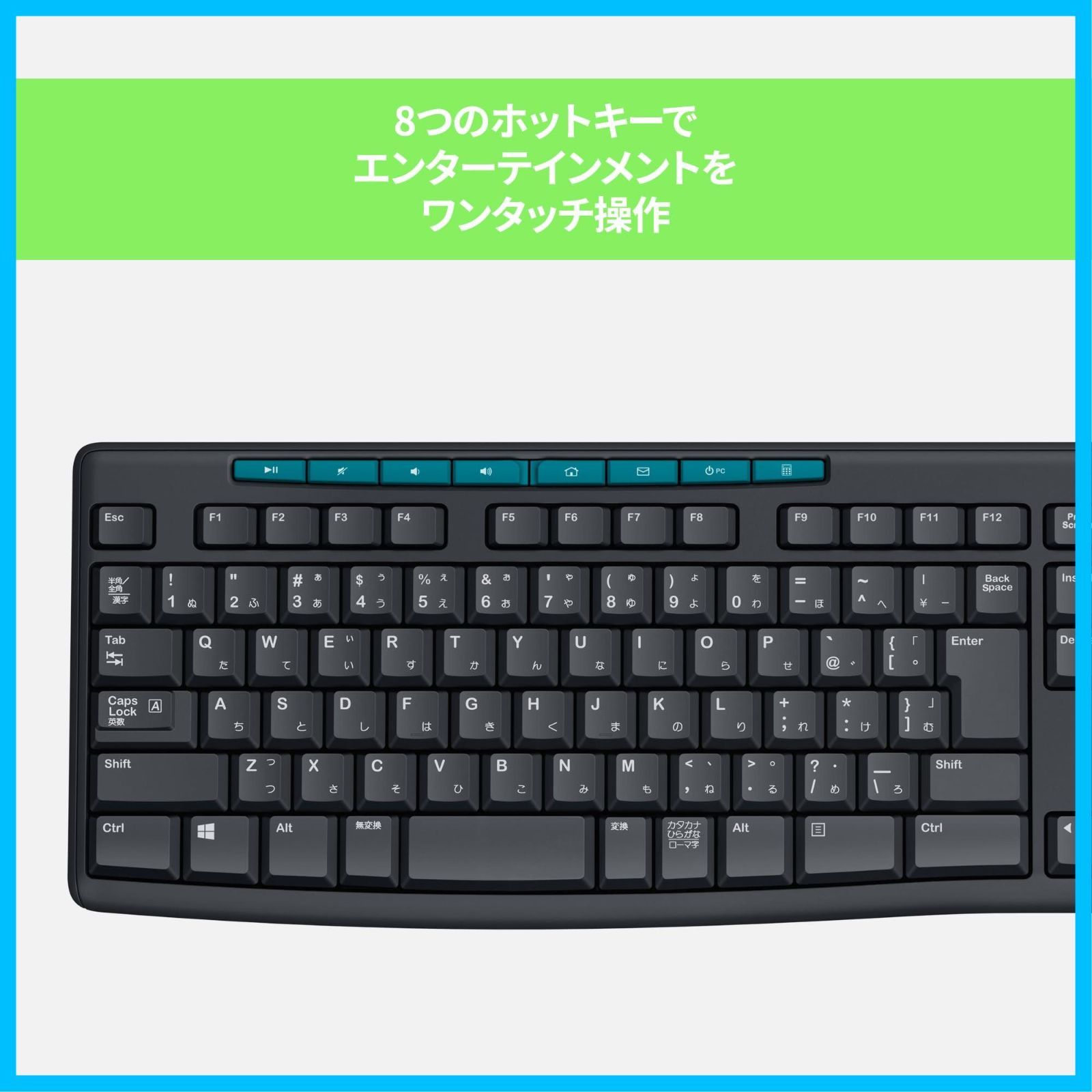 無線 薄型 キーボード テンキー ワイヤレス USB接続 K275