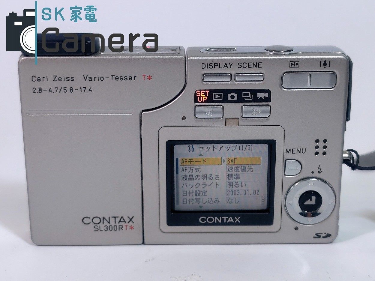 デジタルカメラ CONTAX SL300RT 【CarlZeiss】