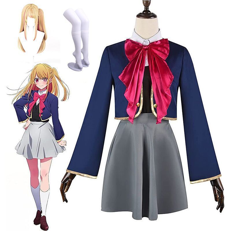 推しの子 ワンピース 星野ルビイ コスプレ衣装 コスチューム 制服 日常着 コスチューム イベント 変装 仮装 アニメ風 舞台装 演出服 ハロウィン クリスマス 文化祭 学園祭 ウイッグ付き