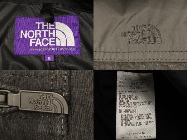THE NORTH FACE ザ・ノース・フェイス PURPLE LABEL NP2008N Indigo