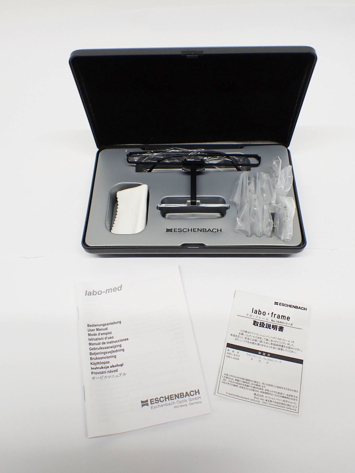 ESCHENBACH ラボ・フレームフルセット 1644-599 ラボフレームフル