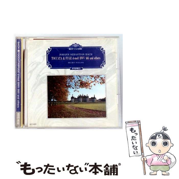 0760 中山千尋 五嶋龍 庄司紗矢香 小山実稚恵 他 64組73枚 0760 中山千尋 五嶋龍 庄司紗矢香 小山実稚恵 他 64組73枚 クラシック