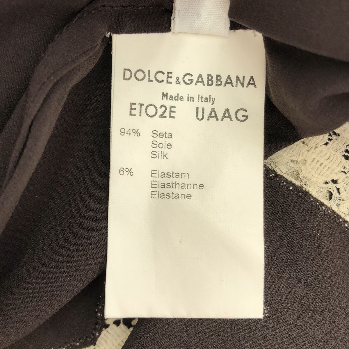 DOLCE&GABBANA ドルチェ＆ガッバーナ レース装飾シルクプル