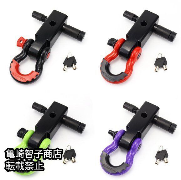 シャックルマウント　2インチ角　ヒッチメンバー用　ハイエース　ランクル　ジムニー 2インチ角 ヒッチメンバー用 シャックルマウント ハイエース ジープ